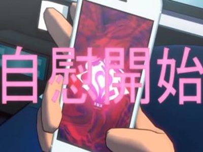 Thumbnail of post image 061