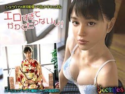 Thumbnail of post image 095